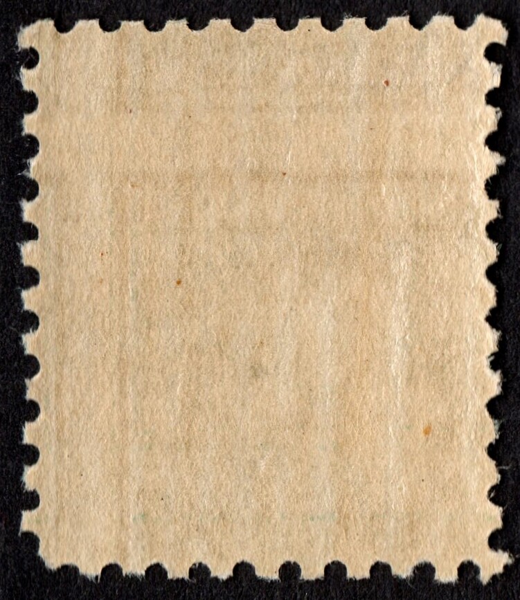 US Sc# 562 *MINT OG NH* { RARE DRAMATIC "2-WAY MISPERF ERROR } EFO 1c WASHINGTON