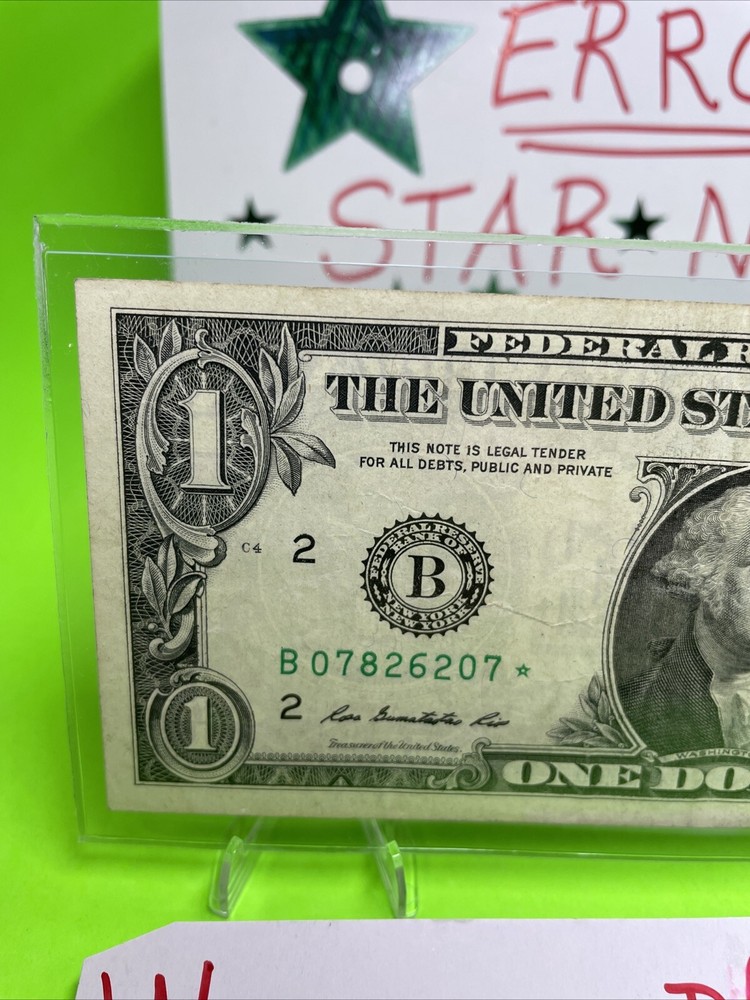 2013 B Duplicate Print ERROR Star Note Serial Number B 07826207* DC Fancy Serial