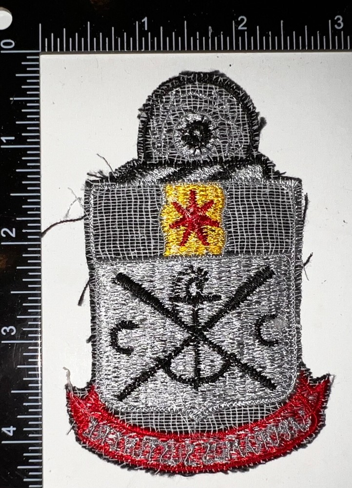 Cold War US Army 10th Engineer Bn US Made Patch