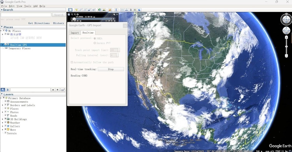 USB GPS Receiver Antenna Gmouse for Laptop PC Car