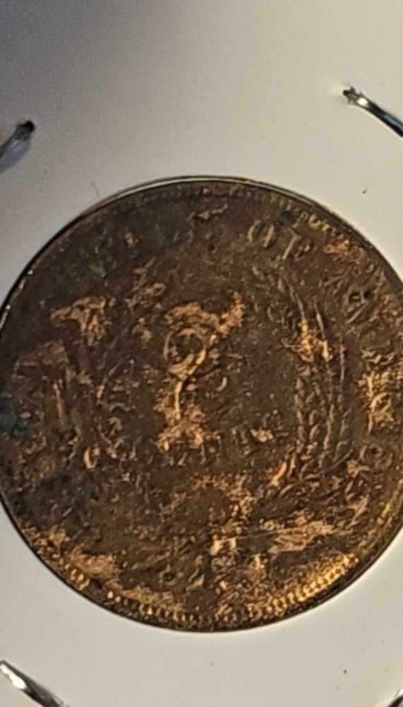 1865 Two 2 Cent Piece- Fancy 5, XF Details