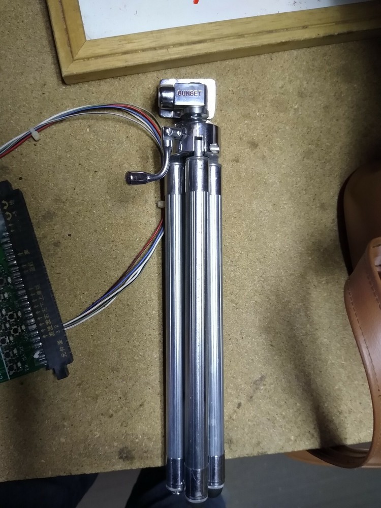 Vintage Sunset Tripod - working great condition