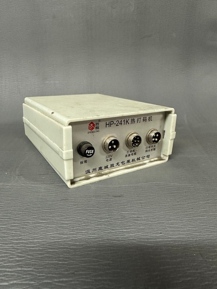 HP 241K Ribbon Heat Press Controller