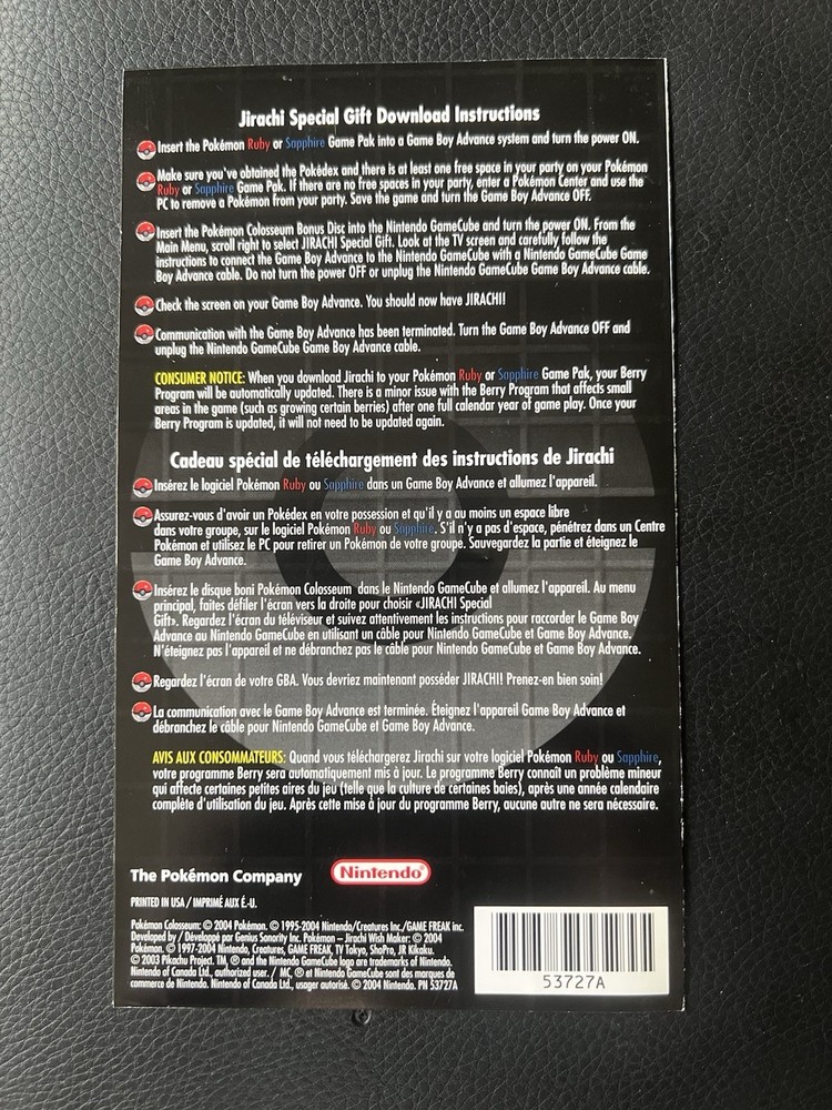 Pokemon Colosseum Bonus Disc Jirachi Insert