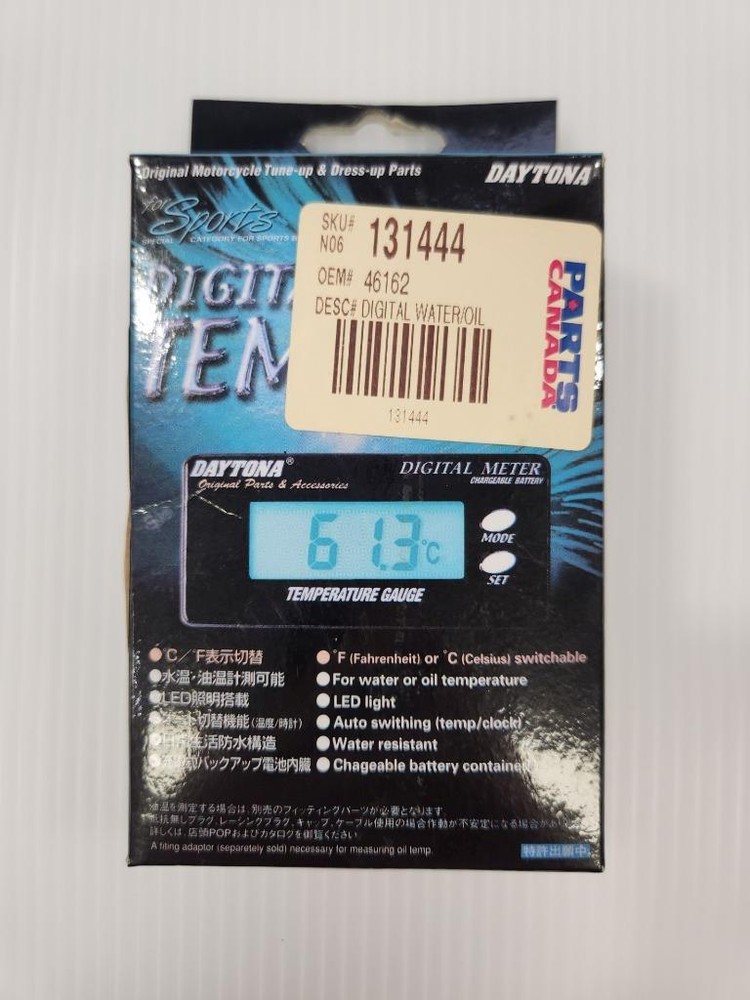 50% OFF SHINDY DAYTONA DIGITAL TEMPERATURE SENSOR - 46162