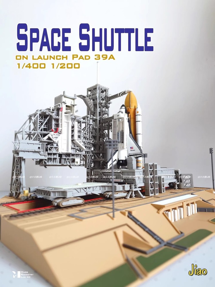 1/400 US 39A Space Shuttle Launch Site 3D Printed Painted Finished Model Kit