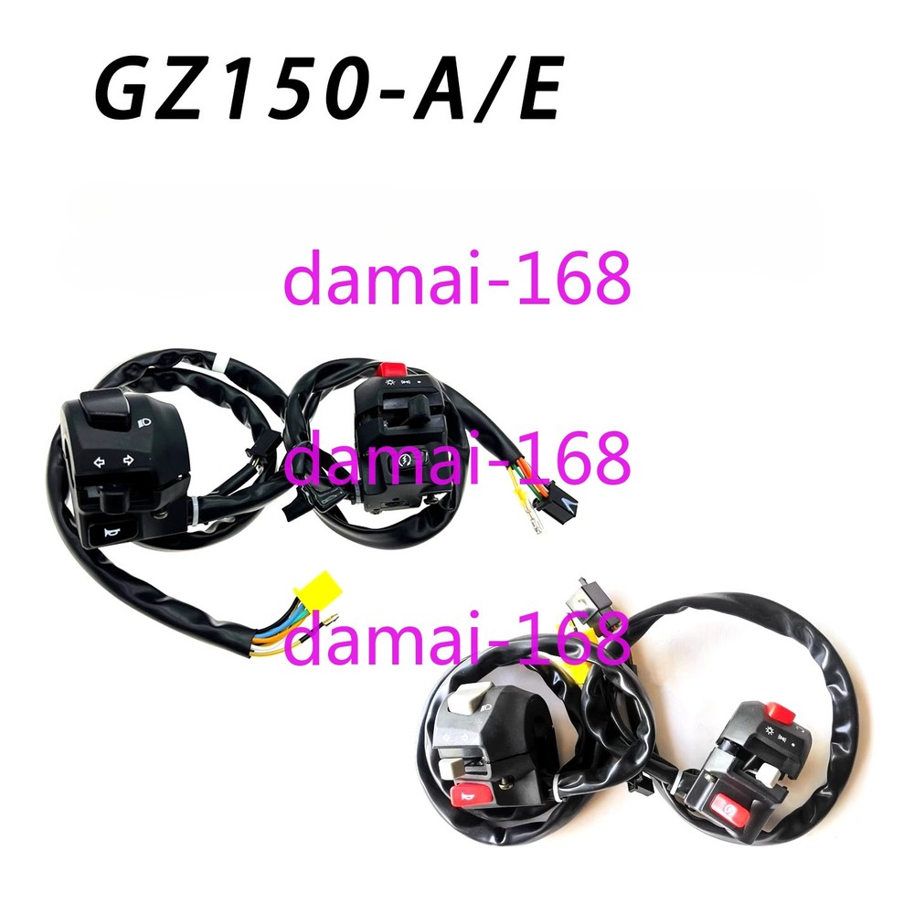 Motorcycle Handlebar Left/ right Control Switch For Suzuki GZ150-A/E