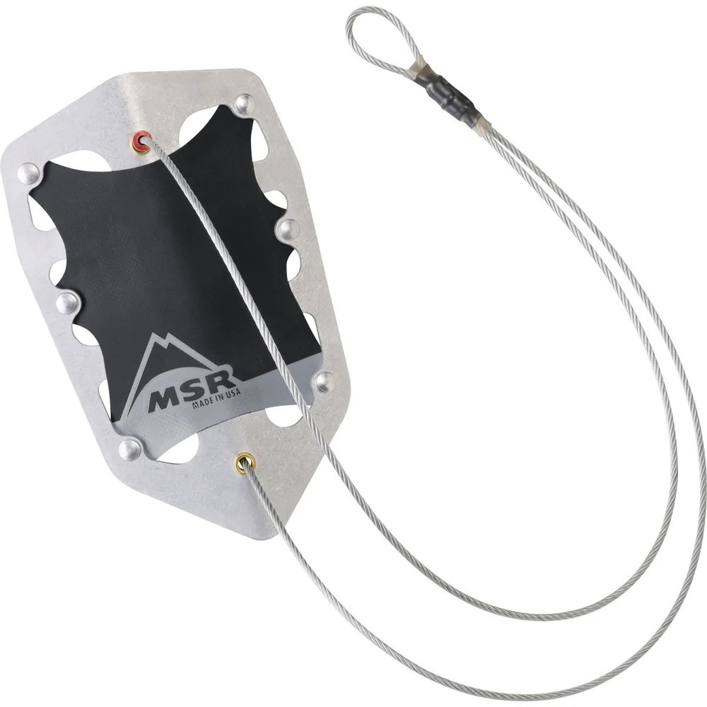 MSR Snow Fluke, Small, NEW