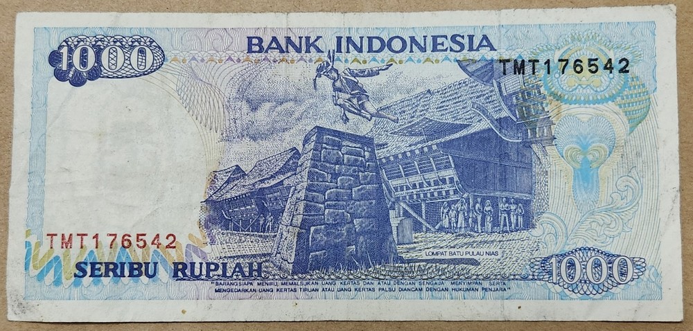 INDONESIA 🇮🇩 1000 RUPIAH BANKNOTE 1994 (P#129c)