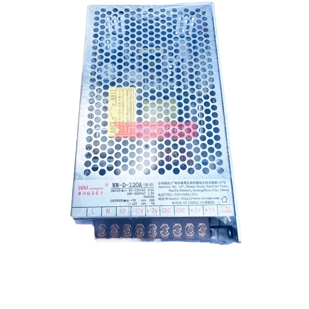 1PC WM-D-100A power box switch transformer