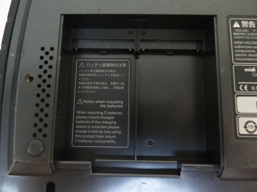 Graphtec GL820 Data Acquisition Data Logger