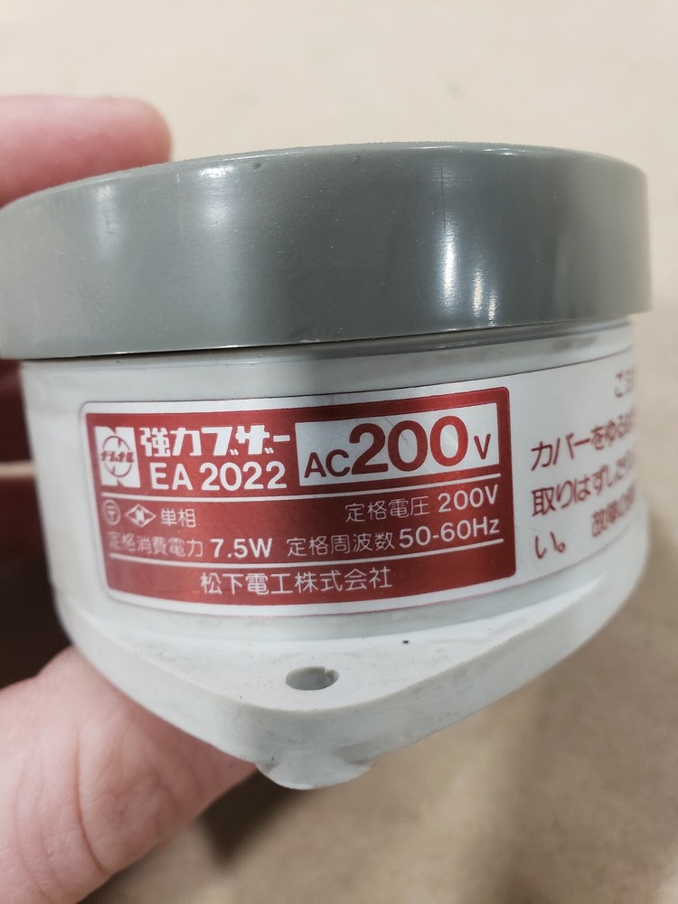 Electric 200V AC Panel Buzzer Alarm#7D42TK