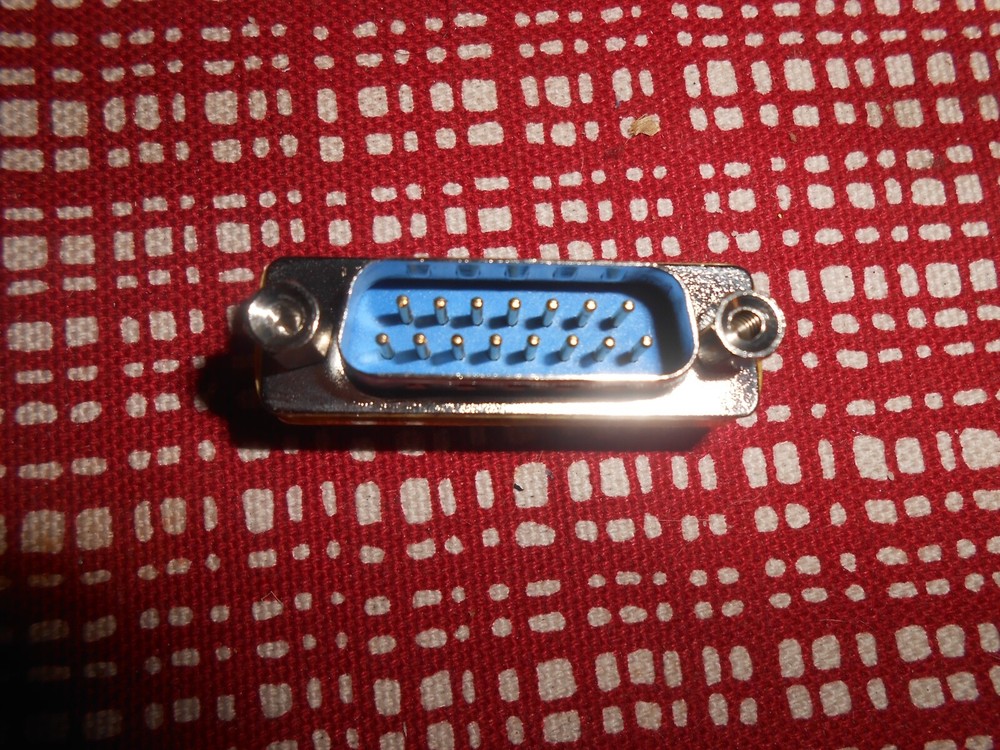 4X Adapter Coupler for PC