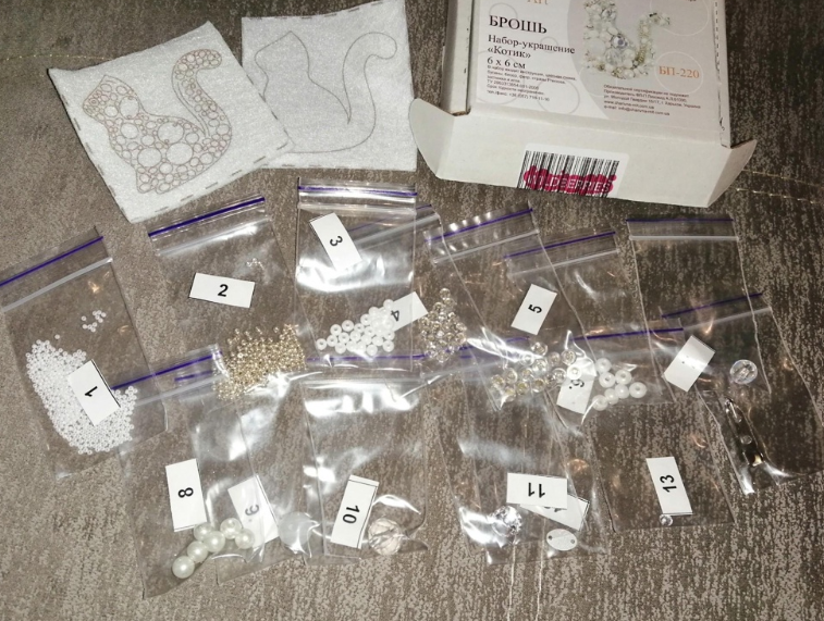 Crystal Art Beadwork kit for creating brooch BP-220C Cat