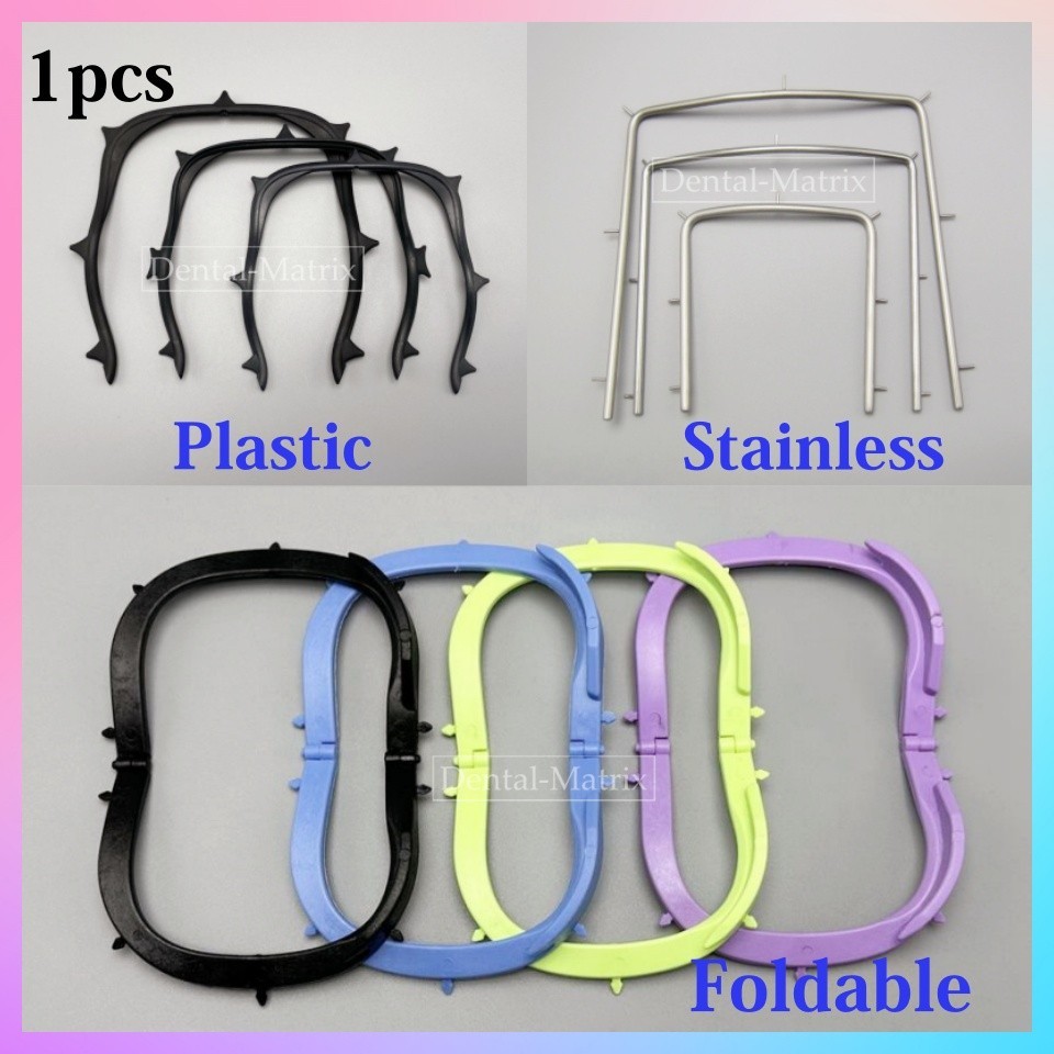 Dental Rubber Dam Sheet Frame Brackets Foldable Plastic/Stainless Frames Tools