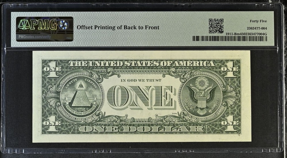 PMG45 BACK TO FACE OFFSET PRINTING ERROR 3558A
