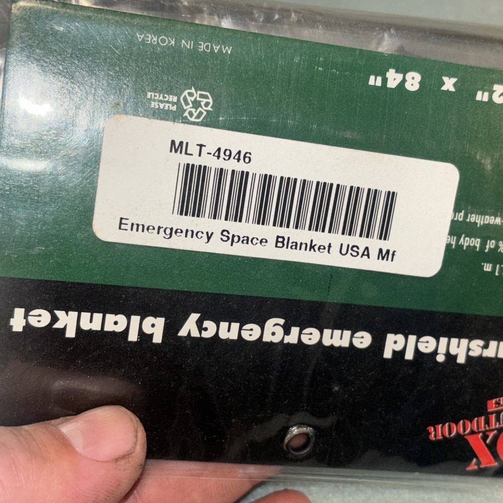 Polar shield emergency blanket. Metallic. 52” x 84”.