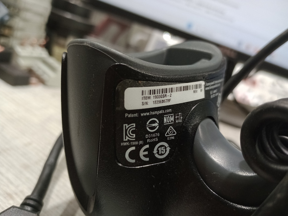 Honeywell HWK-1900 - barcode scanner