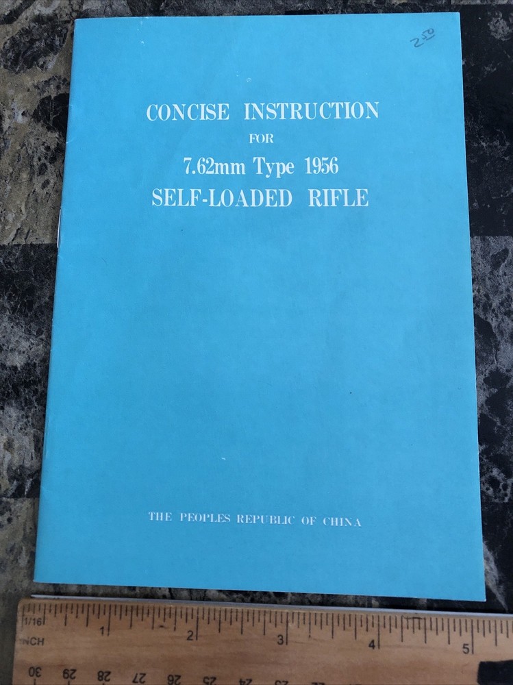 Instruction For 7.62mm Type 1956 Self-Loaded Rifle