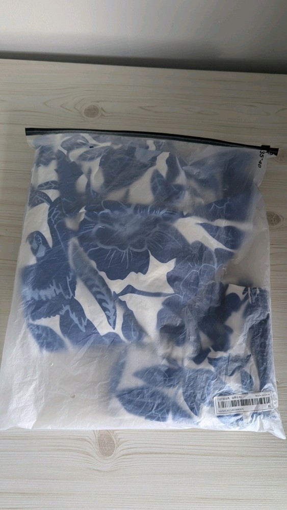 XL blue and white tropical 2 piece