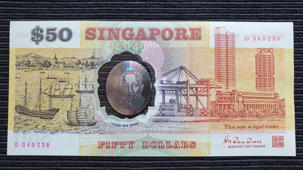 SINGAPORE $50 ND 1990 P31 UNC Polymer Banknote