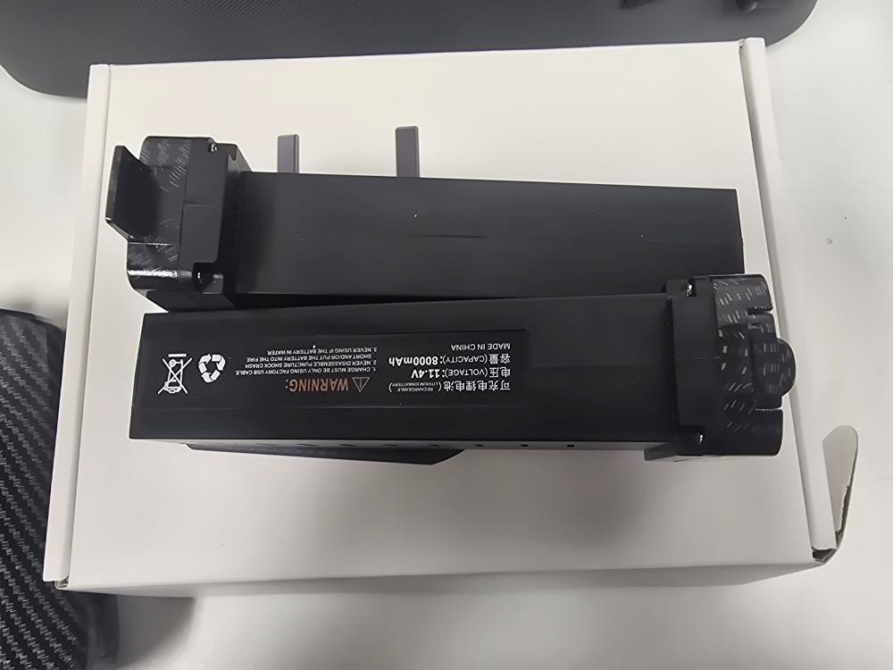BINGCHAT DRONE (P21025980)