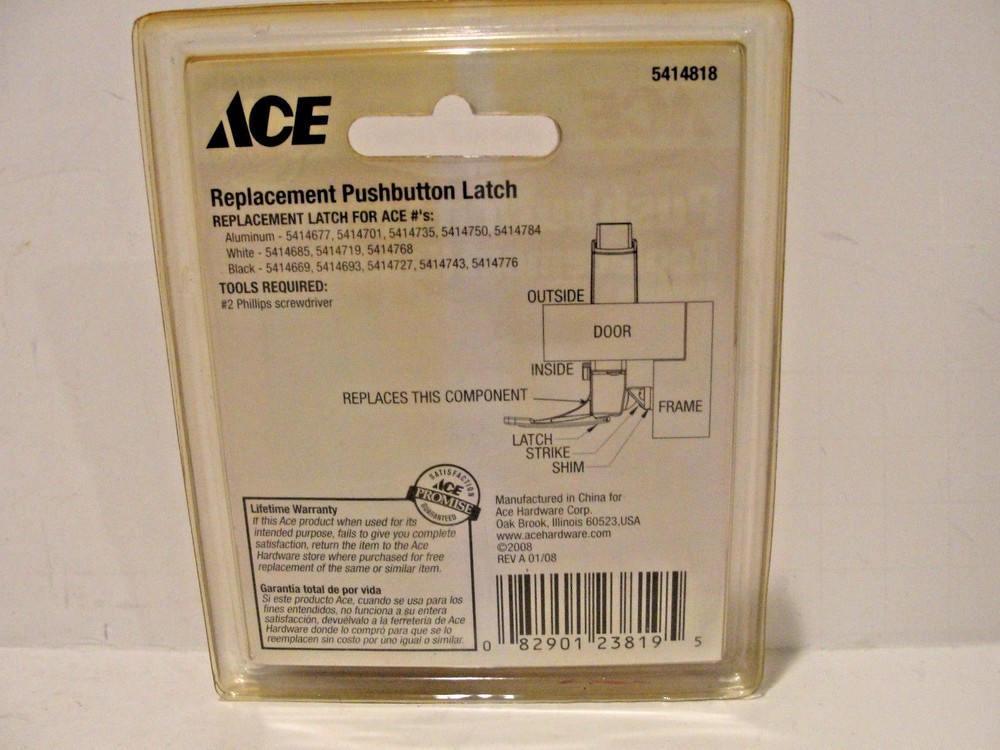 ACE Pushbutton Latch Replacement Handle Aluminum, # 5414818