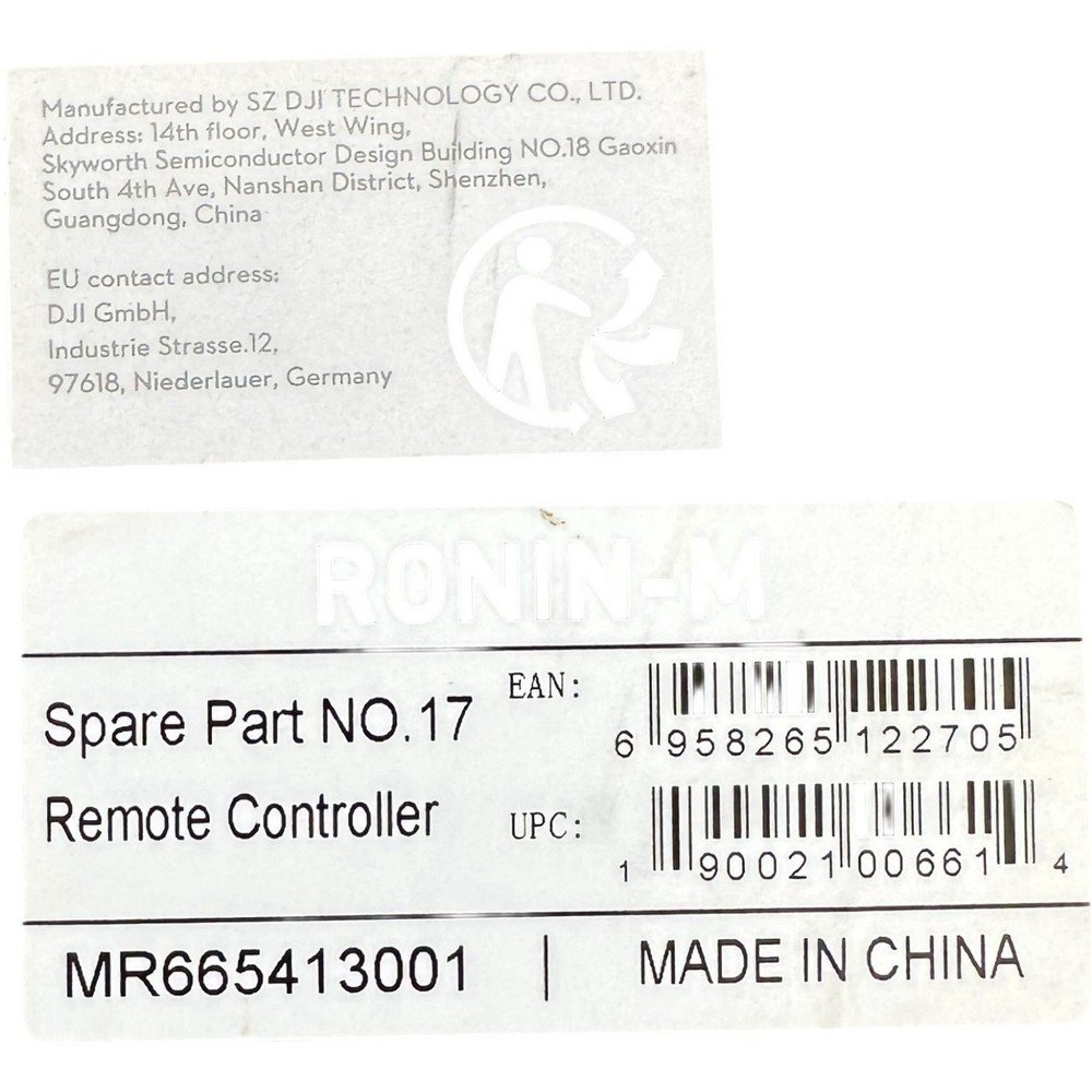 DJI Ronin-M Remote Controller RM-TX1 Tested With Box