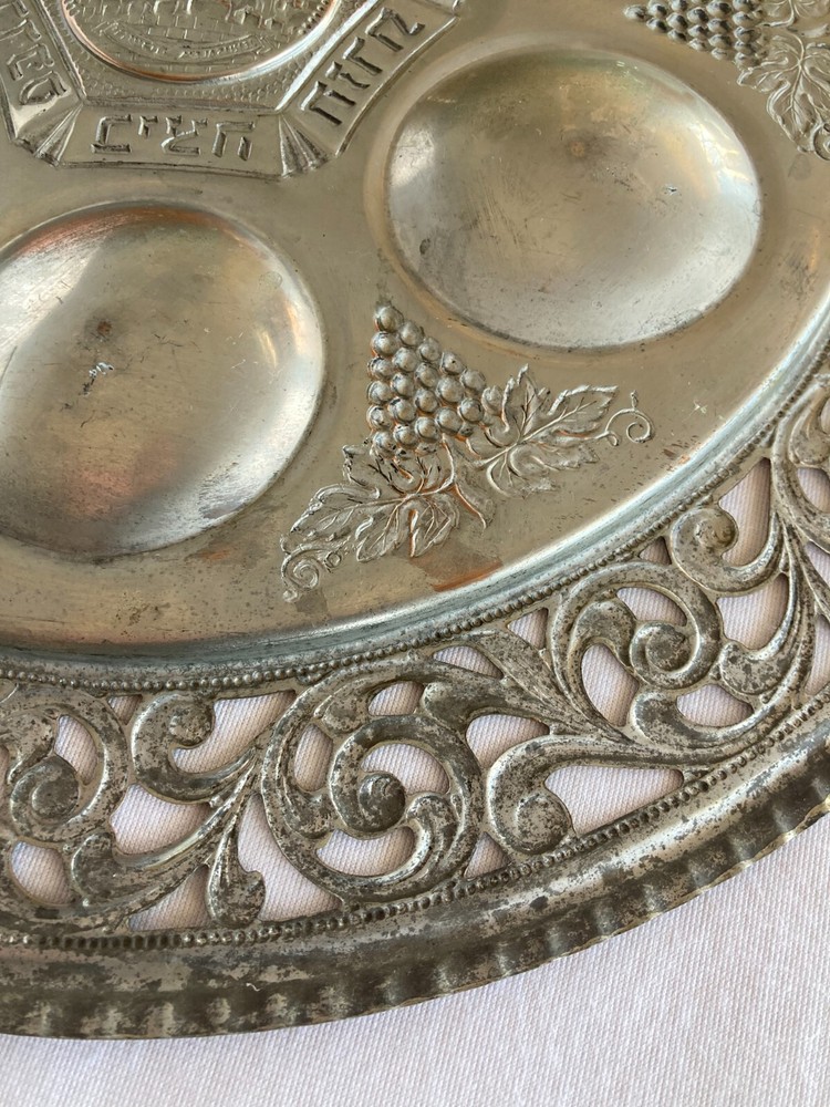 Vintage Silverplated Copper Passover Seder Plate 14 in