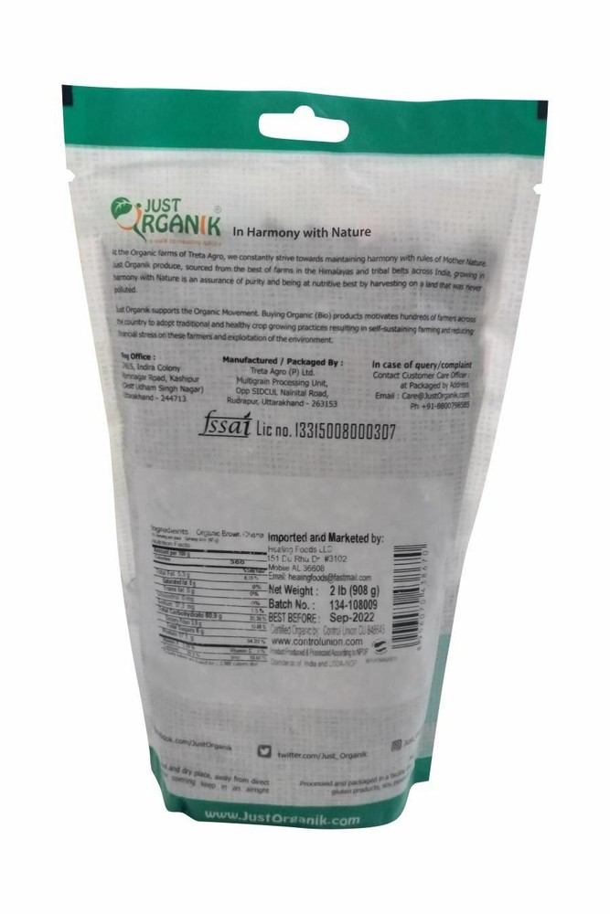 Organic Kala/Brown Chana