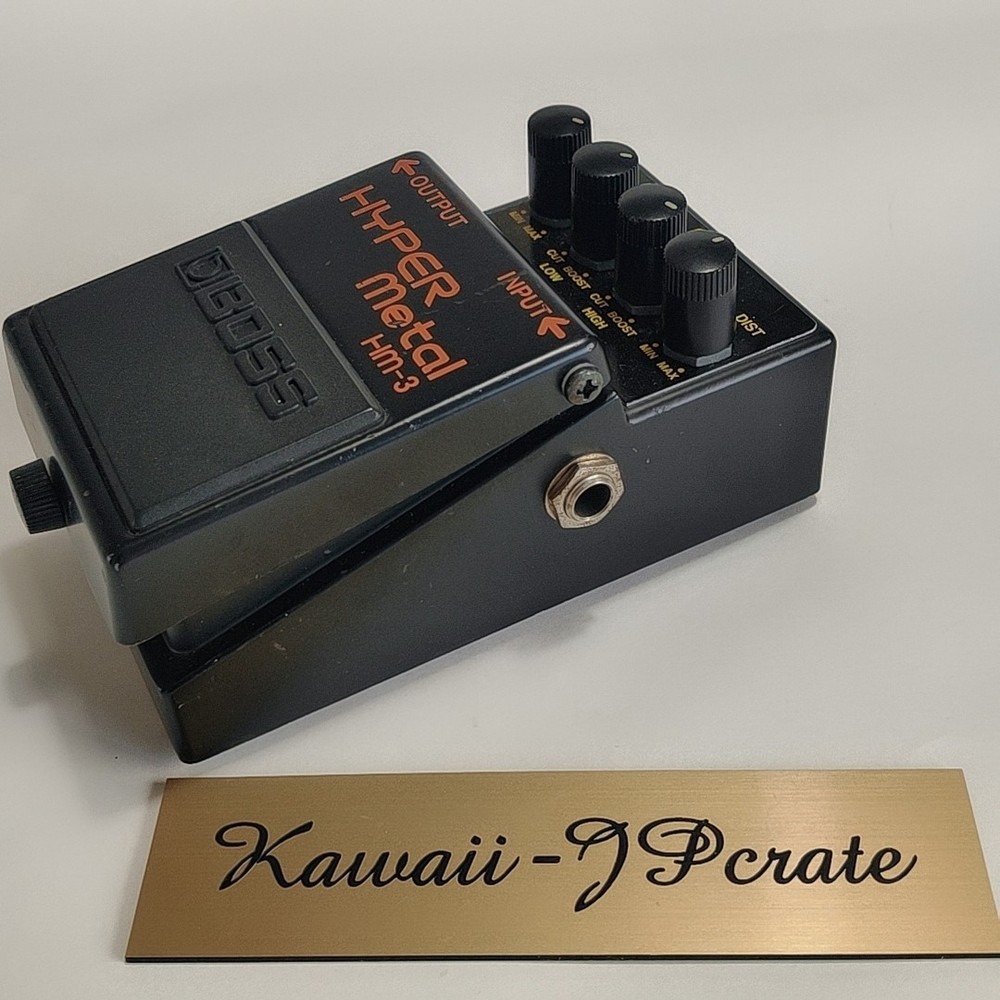 BOSS HM-3 Hyper Metal Distortion Guitar Effects Pedal MIT Tested