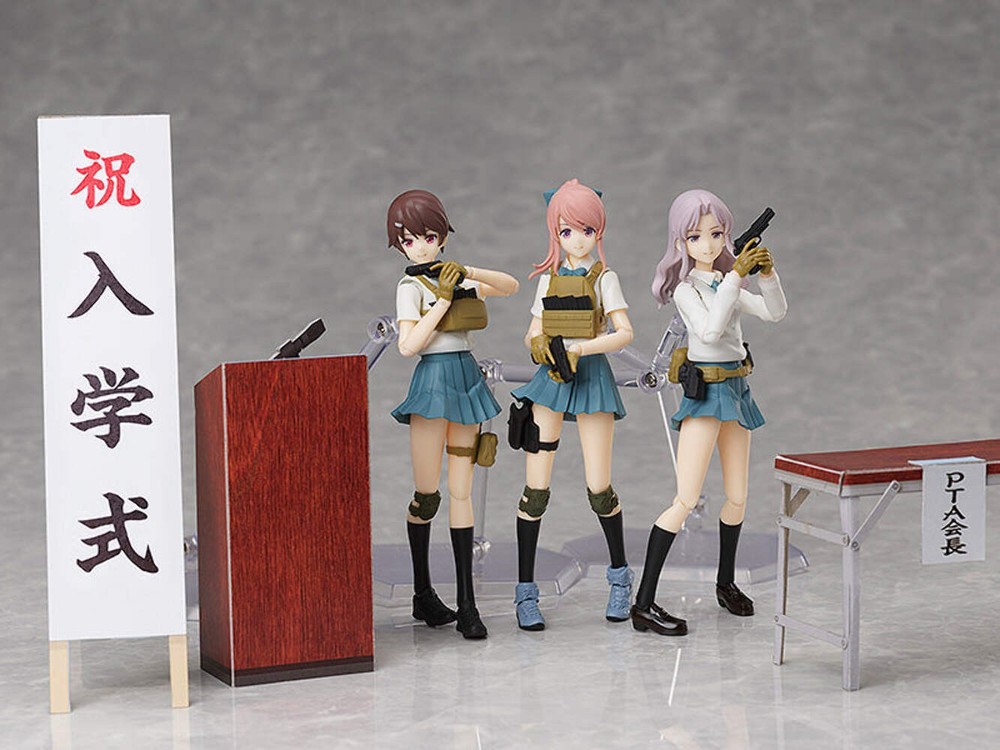 TOMYTEC figma Armed JK: Variant B (Re-Run)