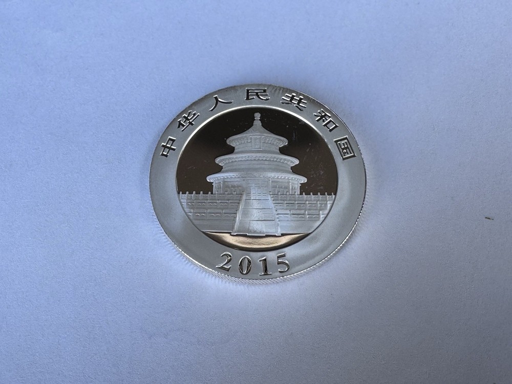 2015 China Panda Silver 1oz Coin