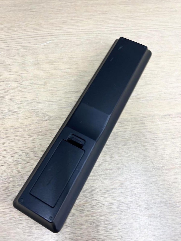 DENON Audio Remote Control RC-1227