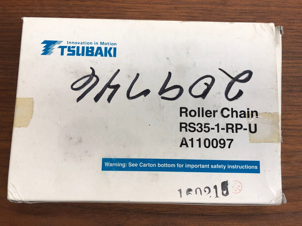 Tsubakimoto Roller Chain RS35-1-RP-U