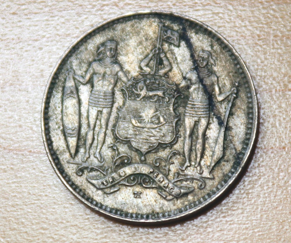 1904 British North Borneo 1 Cent