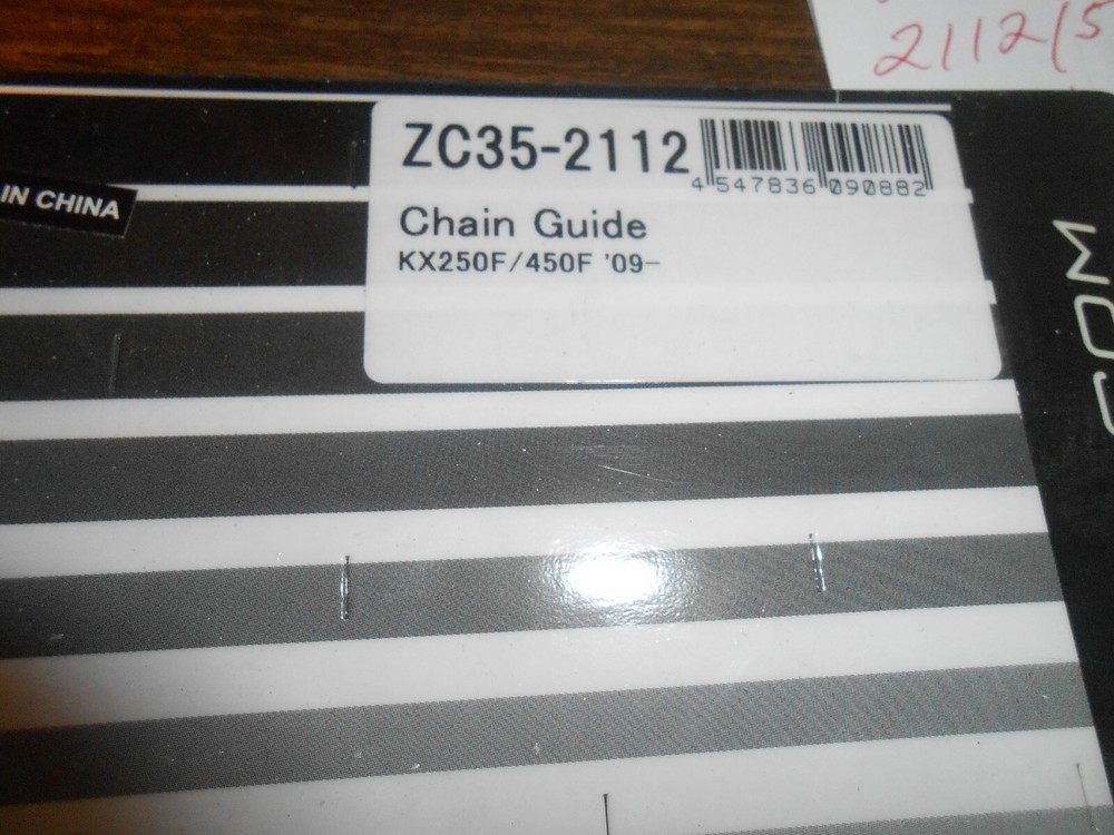 Z Carbon Chain Guide/ZC35-2112
