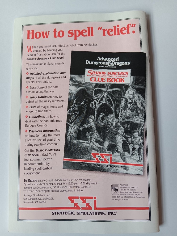 Amiga Advanced Dungeons & Dragons Shadow Sorcerer Computer Software Tested/Works