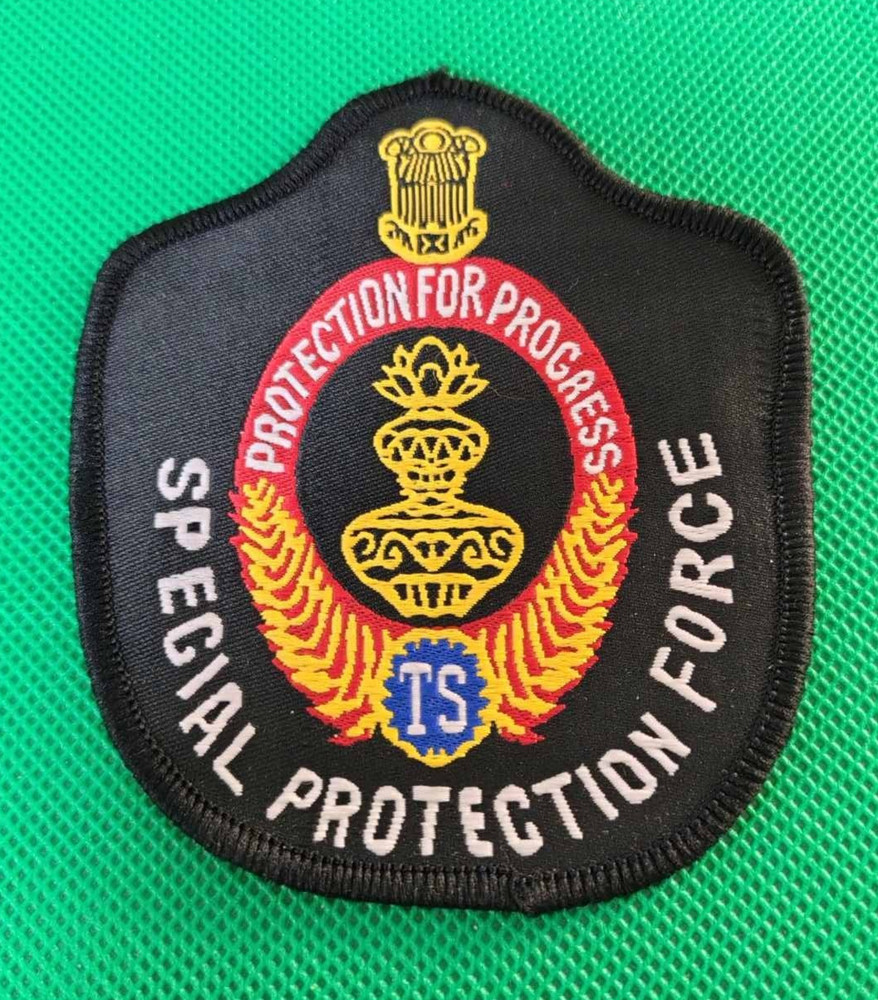 INDIA POLICE PATCH SPECIAL PROTECTION FORCE