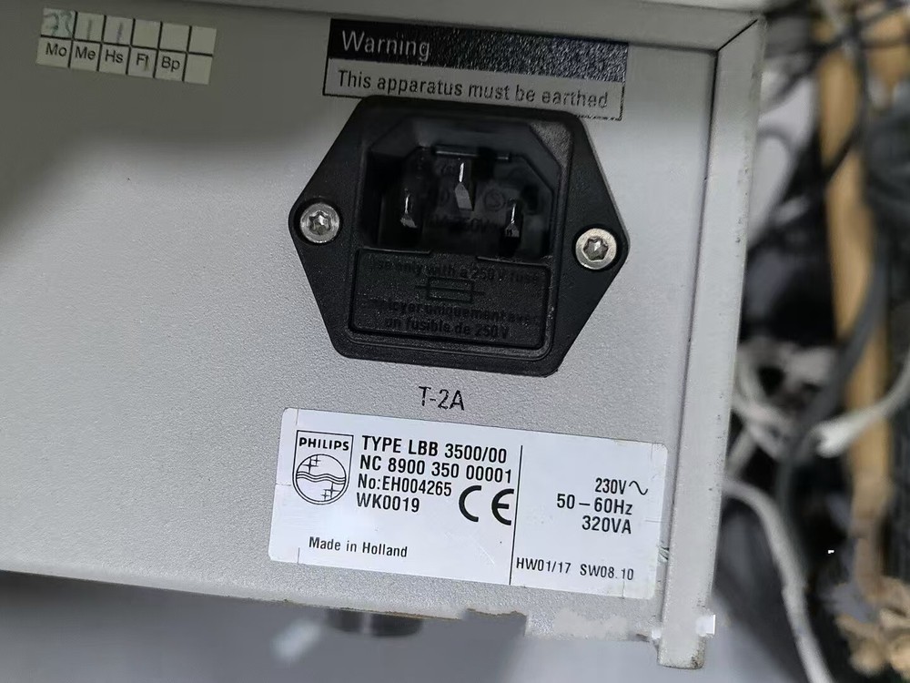 ✅🔥1PCS Used Philips LBB 3500/00 Microphone Host