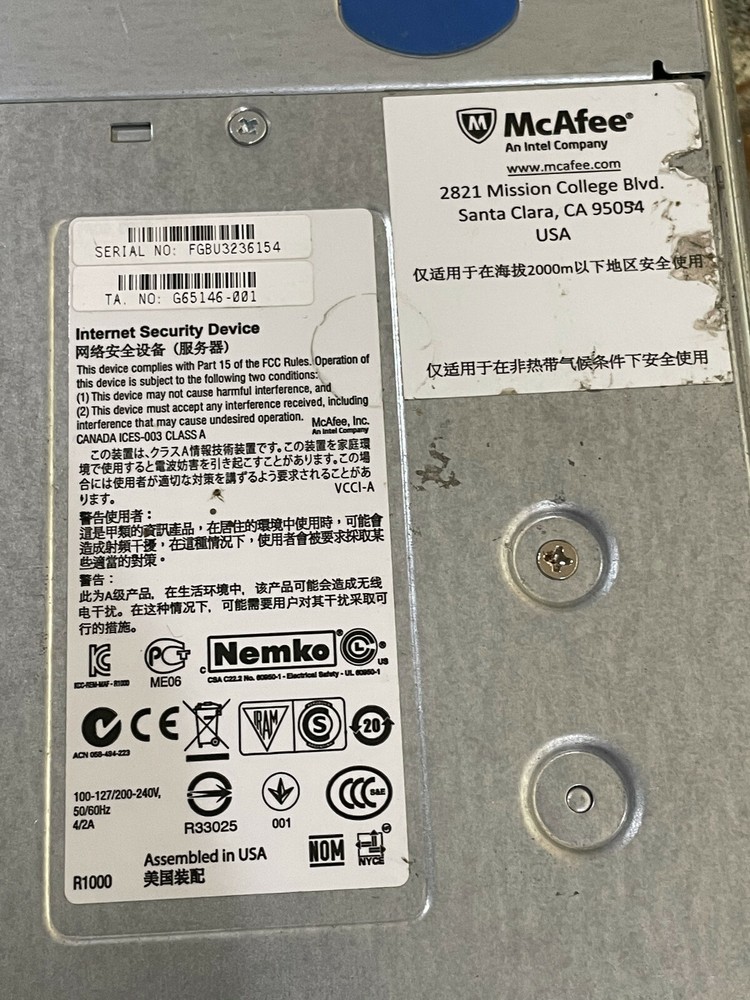 McAfee Event Receiver - 1250