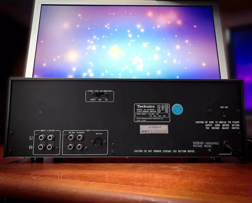 Technics SH-8020 🌈RaRe🌈 Vintage Stereo Equalizer