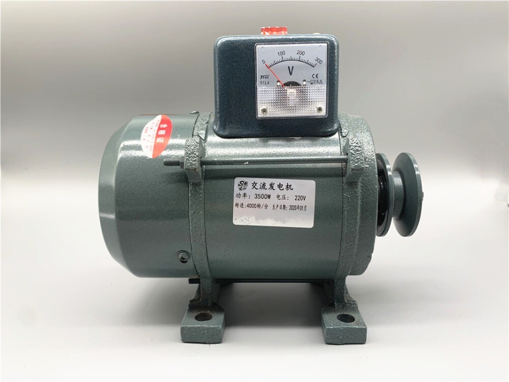 220V High Power 3500W Small Pulley Type Permanent Magnet Lighting Generator220V