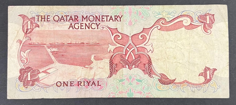 QATAR , 1 Riyal 1973 Fine Banknote