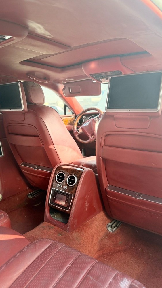 Bentley Frame For Interior Light 3W2947125B