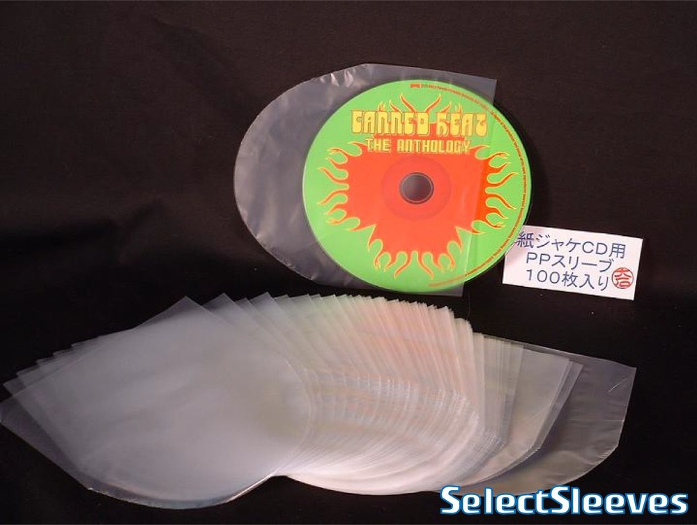Round Bottom CD INNER Sleeves Fits Inside Mini LP 50 pcs SelectSleeves 0.25