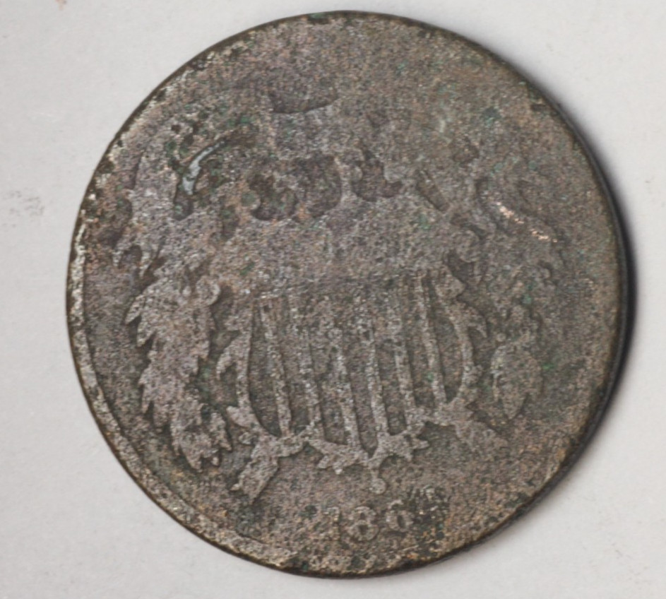 1864 US 2 Cent Piece Cull