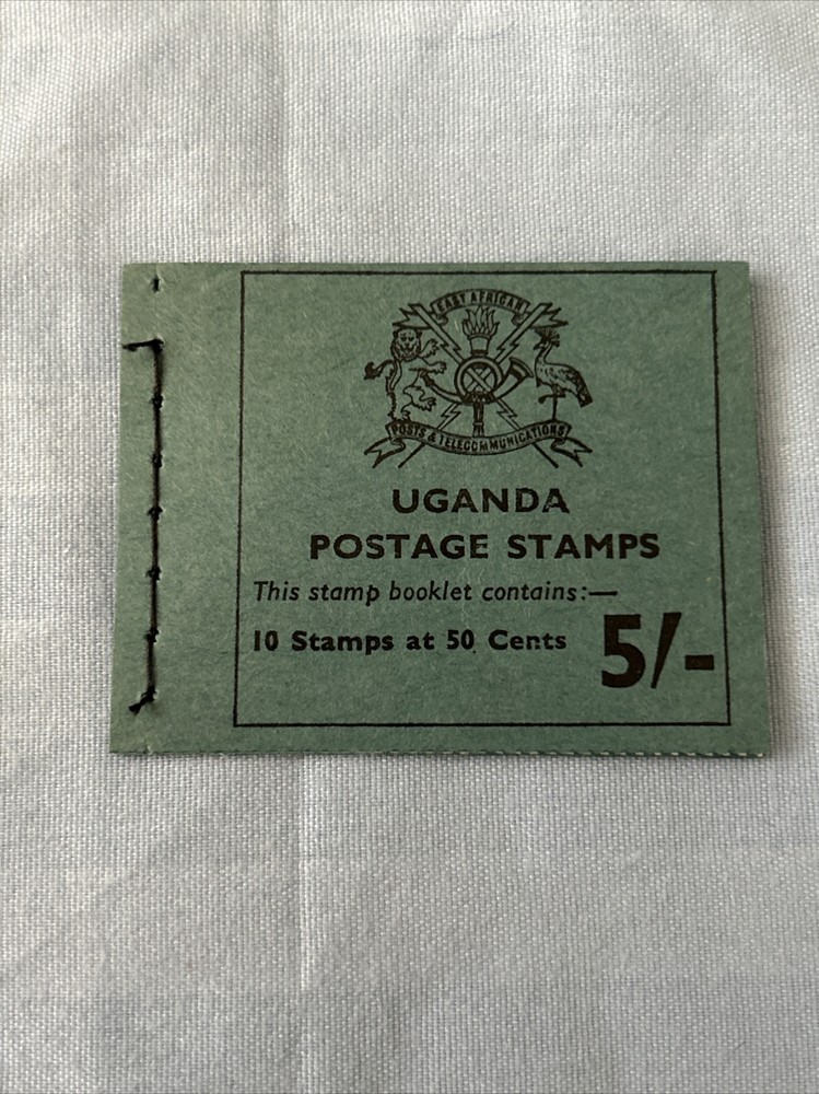 Vintage UGANDA POSTAGE STAMP BOOKLET