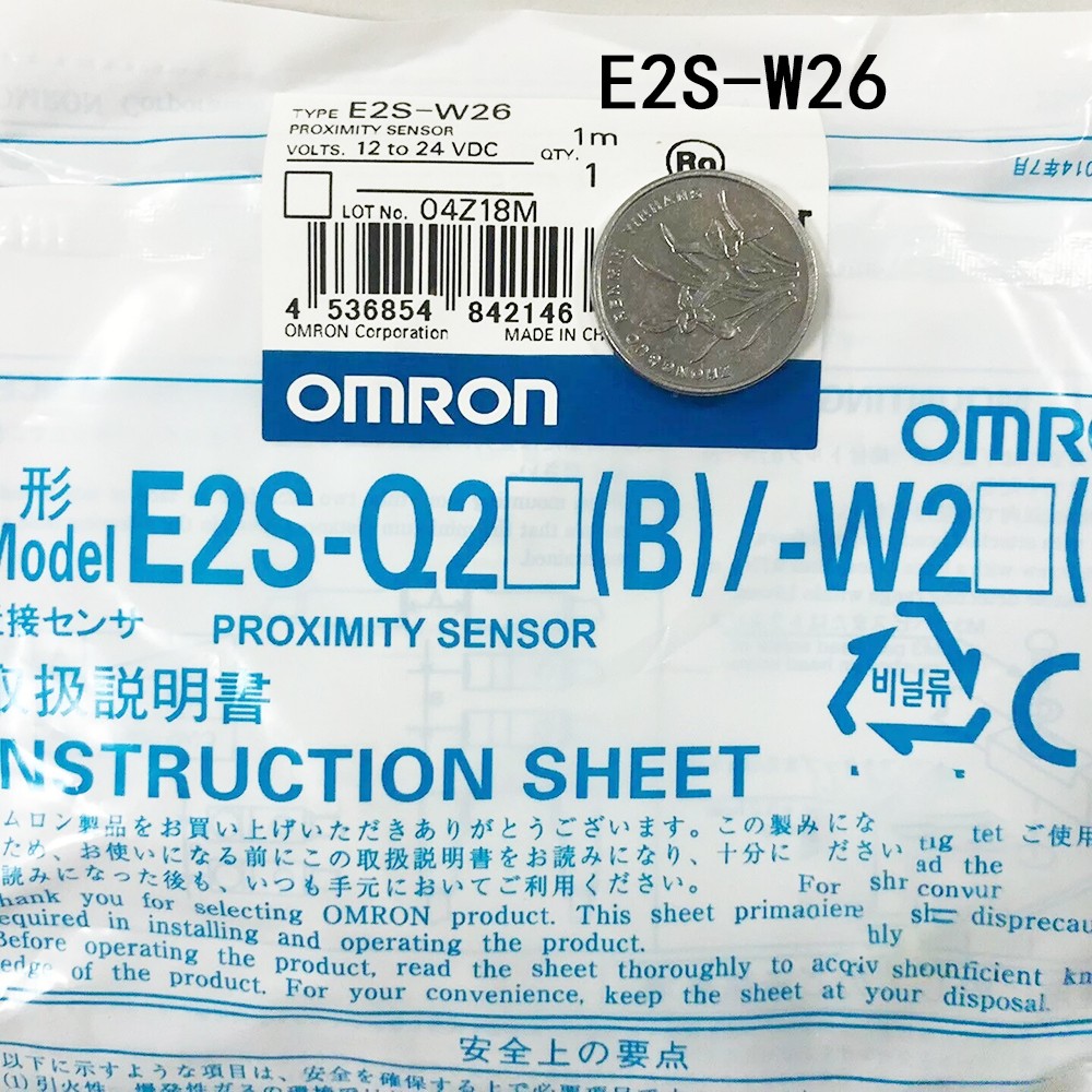 1PCS New E2S-W21 E2S-W22 E2S-W23 E2S-W24 E2S-W25 E2S-W26 Position switch Omron