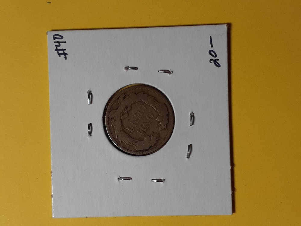 1857 FLYING EAGLE ONE CENT